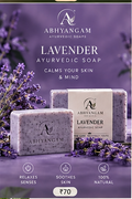 Abhyangam Lavender Ayurvedic soap