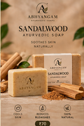 Abhyangam Sandalwood Ayurvedic soap